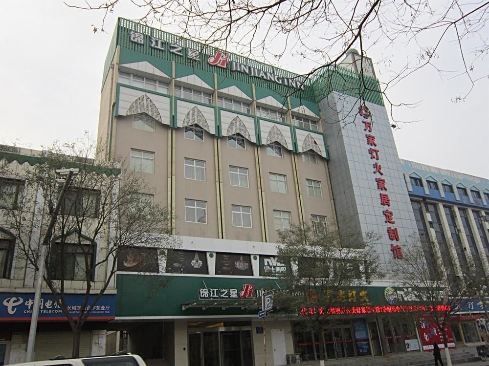 Jinjiang Inn Yinchuan South Gate Square Airport Shuttle Bus Exterior photo